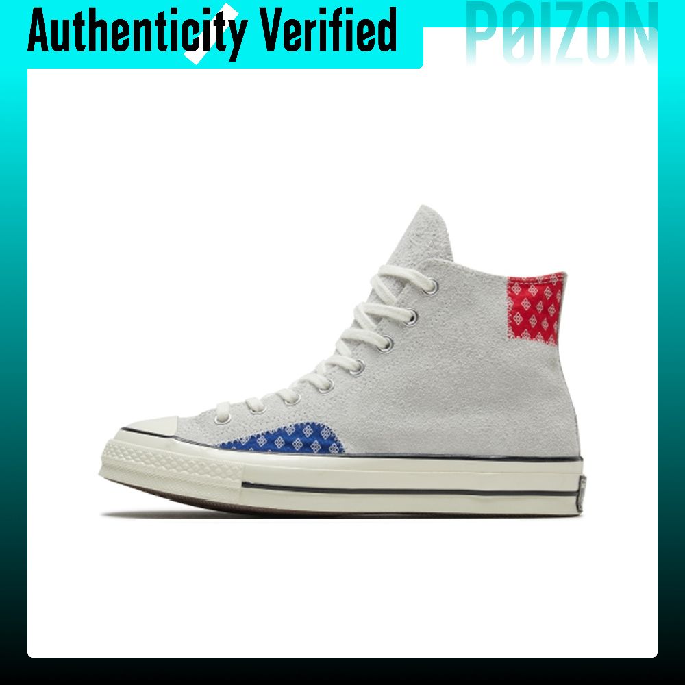Converse Chuck 70 Canvas Shoes - Converse Shoes Chuck 70 recension och pris