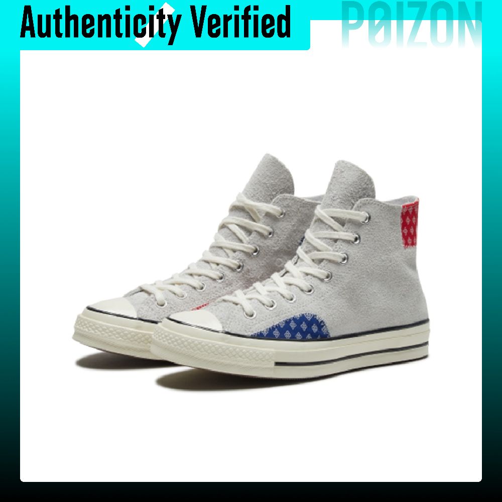 Converse Chuck 70 Canvas Shoes - Converse Shoes Chuck 70 recension och pris